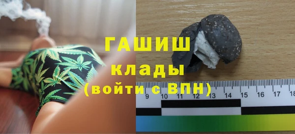 дживик Наволоки