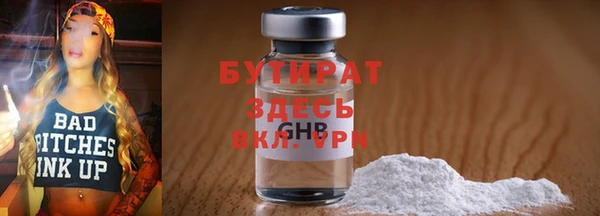 МДПВ Нефтегорск