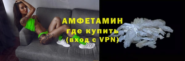гашишное масло Абинск